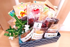 ギフト　調整版