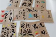 o3840216015240357387